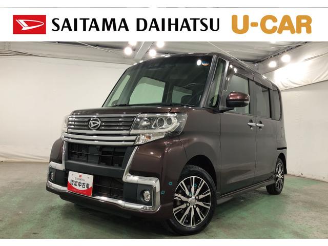 タントカスタムX トップエディションリミテッドSAIII/ナビ1年保証距離無制限 走行距離94444キロ フルセグナビ パノラマモニター ドラレコ 純正マット LEDヘッドランプ アイドリングストップ シートヒーター 両側電動スライドドア オート格納式ドアミラー(埼玉県)の中古車