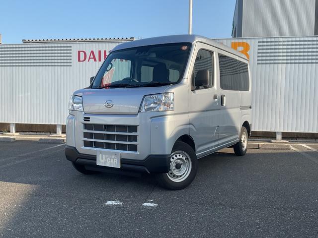 ハイゼットカーゴＤＸデラックス　ＣＶＴ　両側スライドドア　キーレス（福岡県）の中古車