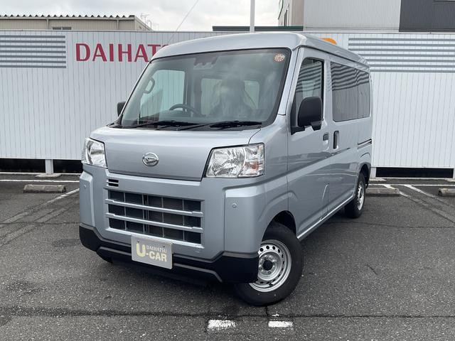 ハイゼットカーゴDXデラックス CVT キーレス 両側スライドドア(福岡県)の中古車