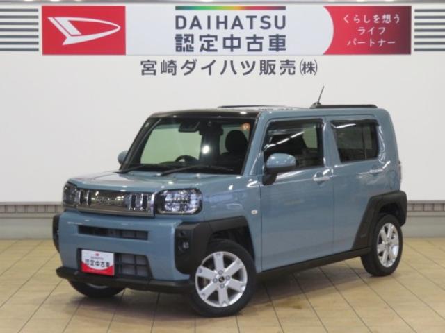 タフトＧ（宮崎県）の中古車