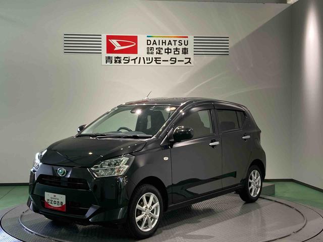 ミライースG リミテッドSAIIIナビ 前席シートヒーター 下回り防錆済み アルミ 4WD ABS(青森県)の中古車