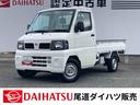 ２ＷＤ　ＭＴ　ラジオ　マニュアルエアコン　パワーステアリング（広島県）の中古車