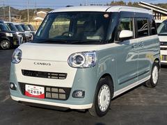 ムーヴキャンバスストライプスＧワンオーナー　ナビ　キーフリー　スマ−トキ−　点検記録簿付　運転席エアバック　ＡＢＳ　禁煙