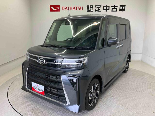 タントカスタムXスマートアシスト搭載 後席両側電動スライドドア バックカメラ付き オートエアコン オートライト キーフリー アイドリングストップ ABS 電動ドアミラー(熊本県)の中古車