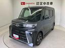 スマートアシスト搭載　後席両側電動スライドドア　バックカメラ付き　オートエアコン　オートライト　キーフリー　アイドリングストップ　ＡＢＳ　電動ドアミラー（熊本県）の中古車