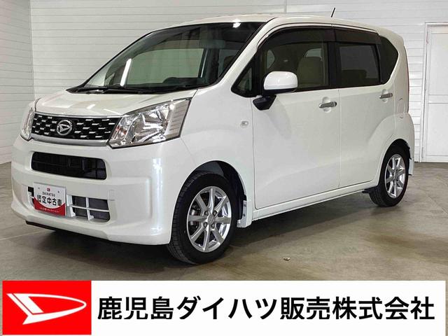 ムーヴＸ　ＳＡIIインパネシフト　プッシュスタートスイッチ　電子カードキー　カーナビ　バックモニター　衝突回避ブレーキ　車線逸脱警報　ＡＢＳ　アルミホイール（鹿児島県）の中古車