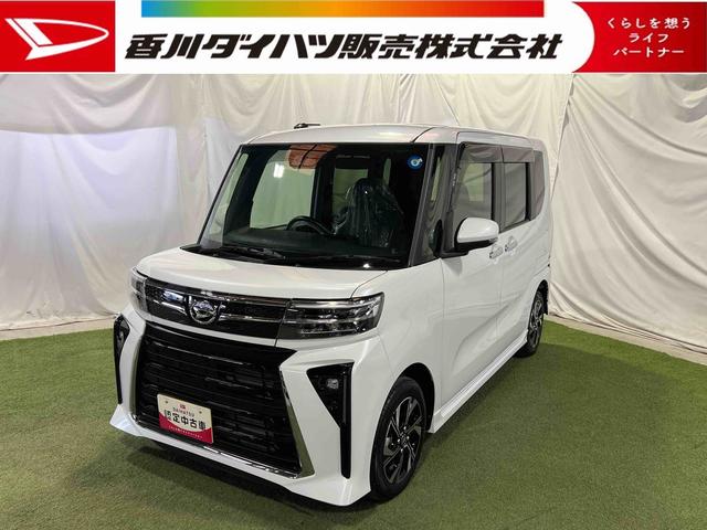 タントカスタムX9インチディスプレイオーディオ TV バックカメラ LEDヘッドライト キーフリー ステアリングスイッチ オートエアコン サンシェード シートテーブル 両側パワースライドドア 認定中古車 CVT(香川県)の中古車