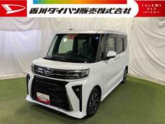 タントカスタムＸ９インチディスプレイオーディオ　ＴＶ　バックカメラ　ＬＥＤヘッドライト　キーフリー　ステアリングスイッチ　オートエアコン　サンシェード　シートテーブル　両側パワースライドドア　認定中古車　ＣＶＴ