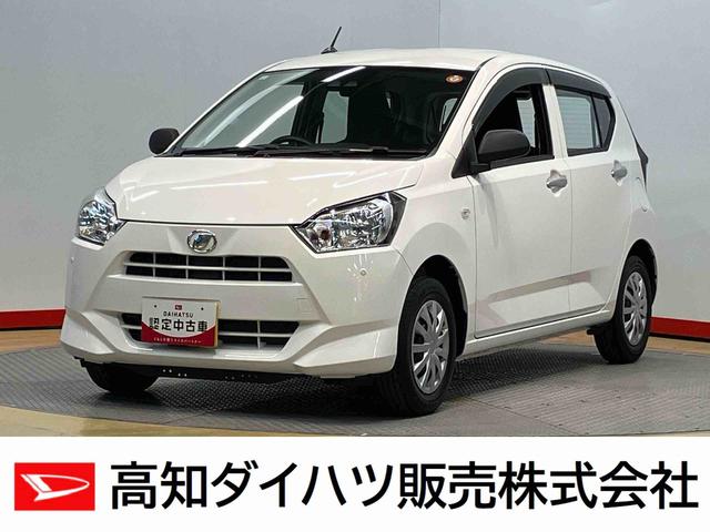 ミライースＬ　ＳＡIII衝突被害軽減システム　オートハイビーム　クリアランスソナー（高知県）の中古車