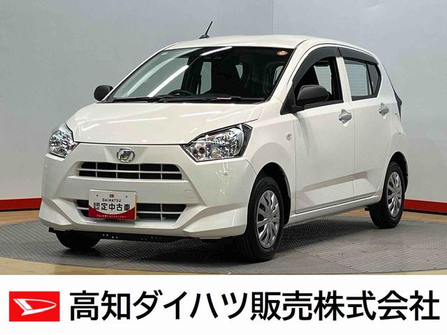 ミライースＬ　ＳＡIII衝突被害軽減システム　オートハイビーム　オートライト　クリアランスソナー（高知県）の中古車