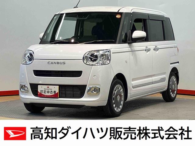 ムーヴキャンバスセオリーＧ後方カメラ　シートヒーター　キーフリー　衝突被害軽減システム　左右電動スライド　ＬＥＤヘッドライト　オートハイビーム　オートライト　クリアランスソナー（高知県）の中古車