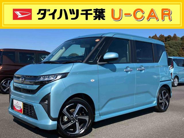 ムーヴＲＳターボエンジン　１５インチアルミ　バックカメラ　両側電動スライドドア　　電動駐車ブレーキ　ＬＥＤライト＆フォグ　コーナーセンサー　衝突被害軽減ブレーキ　ステアリングスイッチ　自動追従クルコン（千葉県）の中古車