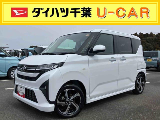 ムーヴＲＳターボエンジン　１５インチアルミ　バックカメラ　両側電動スライドドア　　電動駐車ブレーキ　ＬＥＤライト＆フォグ　コーナーセンサー　衝突被害軽減ブレーキ　ステアリングスイッチ　自動追従クルコン（千葉県）の中古車