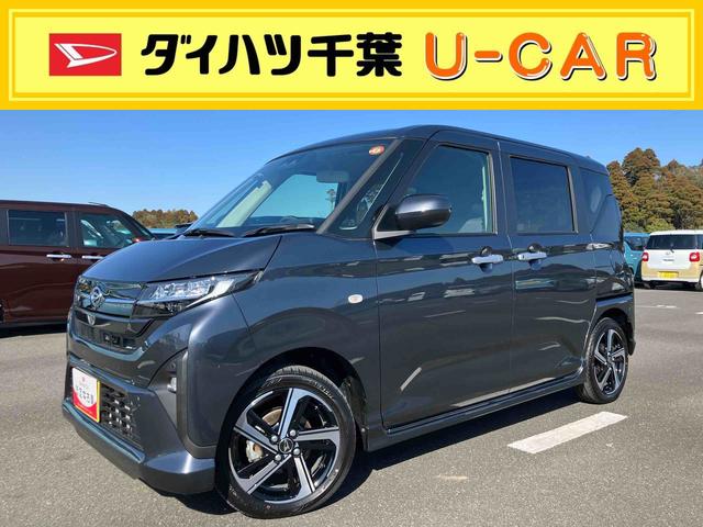 ムーヴＲＳターボエンジン　１５インチアルミ　バックカメラ　両側電動スライドドア　　電動駐車ブレーキ　ＬＥＤライト＆フォグ　コーナーセンサー　衝突被害軽減ブレーキ　ステアリングスイッチ　自動追従クルコン（千葉県）の中古車