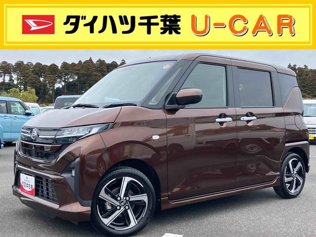 ムーヴRSターボエンジン 15インチアルミ バックカメラ 両側電動スライドドア 電動駐車ブレーキ LEDライト&フォグ コーナーセンサー 衝突被害軽減ブレーキ ステアリングスイッチ 自動追従クルコン(千葉県)の中古車