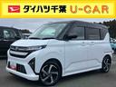ターボエンジン　１５インチアルミ　バックカメラ　両側電動スライドドア　　電動駐車ブレーキ　ＬＥＤライト＆フォグ　コーナーセンサー　衝突被害軽減ブレーキ　ステアリングスイッチ　自動追従クルコン（千葉県）の中古車