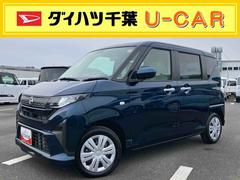 ムーヴＸバックカメラ／ステアリングスイッチ　左側電動スライドドア　ＬＥＤヘッドライト　スマートキー　オートエアコン　オート格納ドアミラー　オートライト／ハイビーム　コーナーセンサー　衝突被害軽減ブレーキ