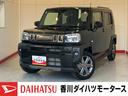 ワンオーナー　オーディオレス　バックモニター対応カメラ　アダプティブクルーズコントロール　運転席・助手席シートヒーター　電動パーキングブレーキ　ＬＥＤヘッドランプ　純正１５インチアルミホイール（香川県）の中古車