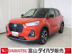 ロッキープレミアムＧ　ＨＥＶ　／オーディオレス／キーフリー／ＬＥＤ車線逸脱防止　Ａストップ　盗難防止装置　オートＬＥＤ　電動格納式ドアミラー　衝突安全ボディ　記録簿　ＬＥＤ　Ｓヒーター　キーレスエントリー　スマートキー　アルミホイール　オートライト　衝突回避支援