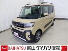 タントファンクロス　／オーディオレス／バックカメラ／両側電動スライ誤発進抑制機能　ＡＨＢ　Ｉ−ＳＴＯＰ　バックカメラ付　シートＨ　電動格納ドアミラー　ＬＥＤライト　衝突安全ボディ　レーンキープアシスト　定期点検記録簿　セキュリティ　キーレスキー　Ａライト