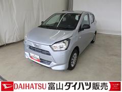 ミライースＬ　ＳＡＩＩＩ車線逸脱警報システム　アイドリンストップ　キーレスキー　横滑防止装置　デュアルエアバッグ　オートハイビーム　エアバック　オートライト　ＡＢＳ　整備記録簿　安全ボディ