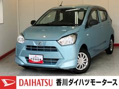 ミライースＬ　ＳＡＩＩＩＣＤチューナー／キーレスエントリーワンオーナー　純正ＣＤチューナー　キーレスエントリー　スマアシＩＩＩ　ハロゲンヘッドライト　オートライト　オートマチックハイビーム　シガーソケット　取扱説明書　メンテナンスノート