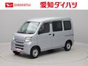 （愛知県）の中古車
