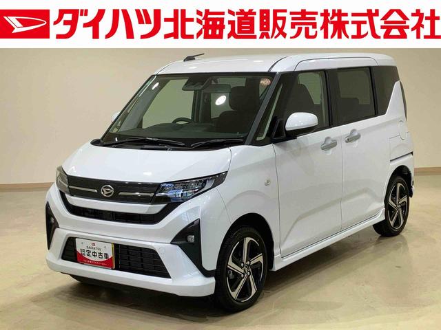 ムーヴＲＳ４ＷＤ　アルミホイール　ターボ　スマートキー　記録簿　ワンオーナー　エアバッグ　エアコン　パワーステアリング　パワーウィンドウ　ＡＢＳ（北海道）の中古車