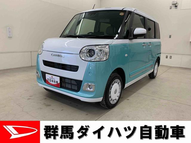 ムーヴキャンバスストライプスＧ　４ＷＤ両側電動スライドドア・ＬＥＤヘッドライト・オートライト・オートマチックハイビーム・プッシュスタートボタン・アイドリングストップ・シートヒーター・電動パーキングブレーキ・スマートアシスト（群馬県）の中古車