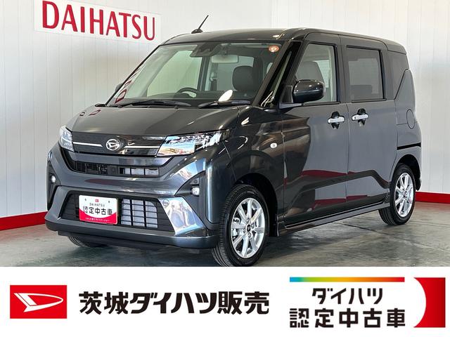 ムーヴＧダイハツ認定中古車ｌディスプレイオーディオｌ低走行ｌ片側電動スライドドアｌドラレコｌコーナーセンサーｌスマートアシストｌ保証／整備付（茨城県）の中古車