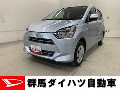 ミライースＸ　ＳＡＩＩＩ　４ＷＤＬＥＤヘッドライト・オートライト・オートマチックハイビーム・キーレスエントリー・アイドリングストップ・マニュアルエアコン・電動格納式ドアミラー・スマートアシストＩＩＩ