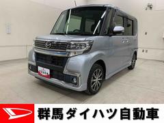 タントカスタムＸ　トップエディションＶＳ　ＳＡＩＩＩ　２ＷＤナビ・ドライブレコーダー・ＥＴＣ・両側電動スライドドア・ＬＥＤヘッドライト・オートライト・オートマチックハイビーム・プッシュスタートボタン・アイドリングストップ・スマートアシストＩＩＩ