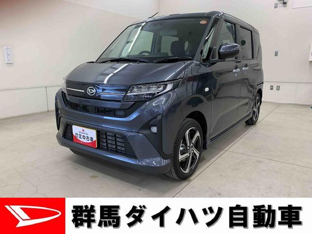 ムーヴＲＳ　２ＷＤ両側電動スライドドア・ＬＥＤヘッドライト・オートライト・オートマチックハイビーム・プッシュスタートボタン・アイドリングストップ・オートエアコン・電動パーキングブレーキ・スマートアシスト（群馬県）の中古車