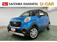 キャスト 中古車 アクティバＸ　ＳＡＩＩ　走行８７４０２キロ／修復歴／ＥＴＣ一年保証・走行距離無制限走行８７４０２キロ　助手席エアバック　ＥＴＣ　純正カーペットマット　オートライト　アイドリングストップ　ベンチシート