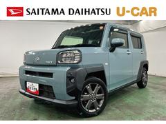 タフト 中古車 Ｇターボ　車検整備付／走行４５６０９キロ／９型ナビ／ドラレコ１年保証距離無制限　走行距離４５６０９キロ　純正フルセグナビ　バックカメラ　ブルートゥース　純正マット　サイドエアバッグ　ＬＥＤヘッドランプ　アイドリングストップ　シートヒーター　キーフリー