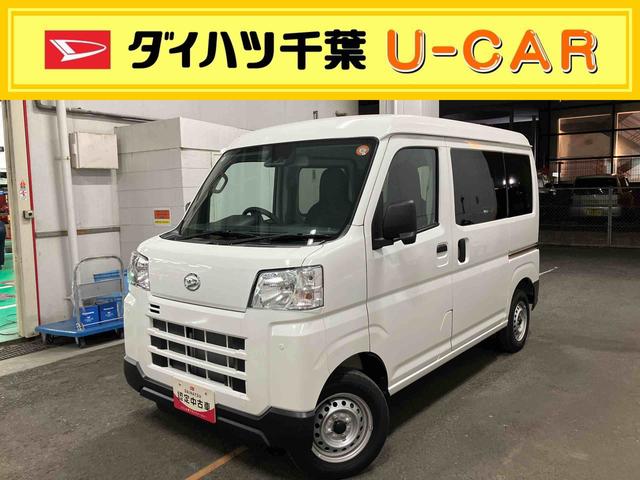 ハイゼットカーゴDX社用車アップ/リモコンキー/プライバシーガラス(千葉県)の中古車