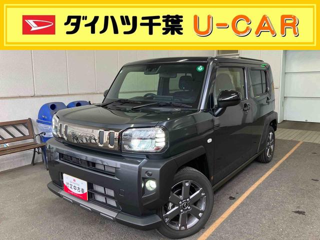 タフトGターボ ダーククロムベンチャーLEDヘッドライト/スカイフィールトップ/アダプティブクルーズコントロール/プッシュボタンエンジンスターター/アイドリングストップ/オートライト/コーナーセンサー/衝突回避支援システム/オートエアコン(千葉県)の中古車