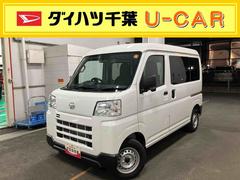 ハイゼットカーゴＤＸ社用車アップ／リモコンキー／プライバシーガラス