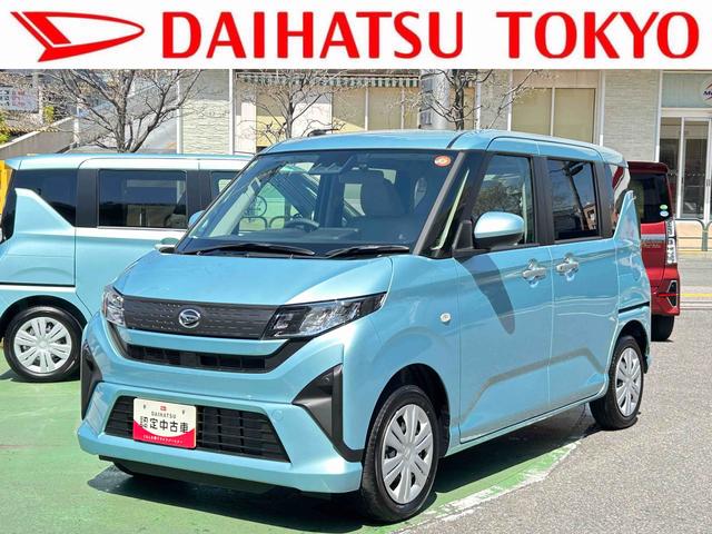 ムーヴＸ　６．８ディスプレイオーディオ装備保証　新車保証・まごころ保証　１年間・走行距離無制限付き（東京都）の中古車