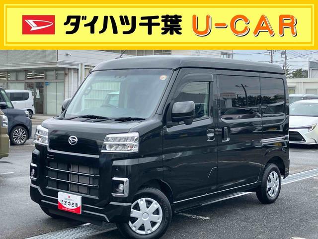 ハイゼットカーゴクルーズ４ＷＤ　ナビ／ＴＶ／ＤＶＤ／ＢＴ／ＵＳＢ　ＬＥＤヘッドライト　オートライト　オートハイビーム　トップシェイドガラス　オーバーヘッドシェルフ　両側スライドドア　足踏み式駐車ブレーキ　キーフリー　スマアシ（千葉県）の中古車