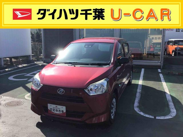 ミライースＬ　ＳＡIII衝突回避支援システム・フルセグＴＶナビゲーション・バックカメラ・キーレスエントリー・アイドリングストップ・アイドリングストップ・盗難防止アラーム（千葉県）の中古車