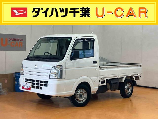 キャリイトラックKCエアコン・パワステスピーカー一体型ラジオチューナー ETC テールゲートチェーン ゲートプロテクター 荷台マット マニュアルレベリング機能付ハロゲンヘッドライト 灰皿 運転席シートバックポケット マニュアルエアコン(千葉県)の中古車