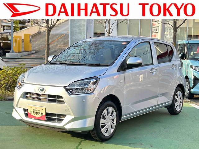 ミライースX SAIIIワイドBluetooth/USBチューナー装備保証 新車保証・まごころ保証 1年間・走行距離無制限付き(東京都)の中古車