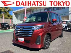 トールカスタムＧ　９インチディスプレイオーディオ　パノラマモニター保証　新車保証・まごころ保証　１年間・走行距離無制限付き　９インチディスプレイオーディオ装備