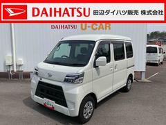 ハイゼットカーゴクルーズターボＳＡＩＩＩ