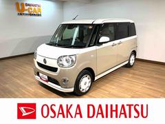 ムーヴキャンバスＧメイクアップＶＳ　ＳＡＩＩＩ／走行１．２万ｋｍ／ナビ走行１．２万ｋｍ／ナビゲーション／パノラマモニター／ステアリングスイッチ／ＥＴＣ／前後ドラレコ／運転席シートヒーター／両側パワースライドドア／ＬＥＤヘッドライト・フォグ／オートエアコン／キーフリー