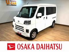 ハイゼットカーゴクルーズ／Ｒ７年式／４ｋｍ／４ＷＤ／リヤヒーター／キーフリーＲ７年式／走行４ｋｍ／４ＷＤ／届出済未使用車／リヤヒーター／ＬＥＤヘッドライト・フォグランプ／電動格納ミラー／パワーウィンドー／スモークガラス／キーフリー／プッシュボタンスタート／エアコン／パワステ