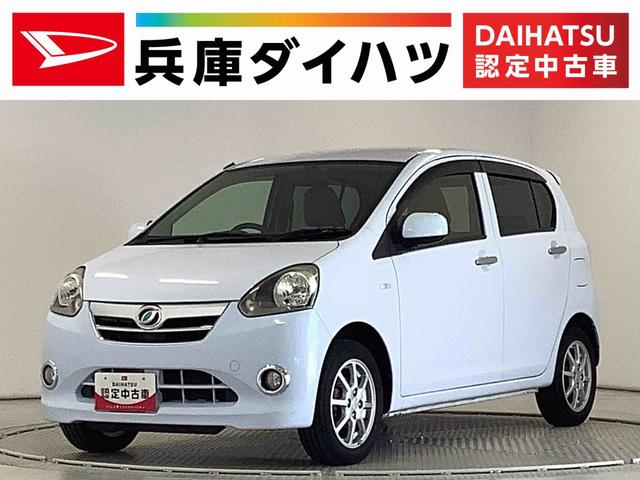 ミライースX メモリアルエディション CD アイドリングストップ走行無制限1年保証 アイドリングストップ CDオーディオ ETC ドアバイザー ヘッドライトレベライザー 電動格納ドアミラー フォグランプ アクセサリーソケット 14インチ純正アルミホイール(兵庫県)の中古車