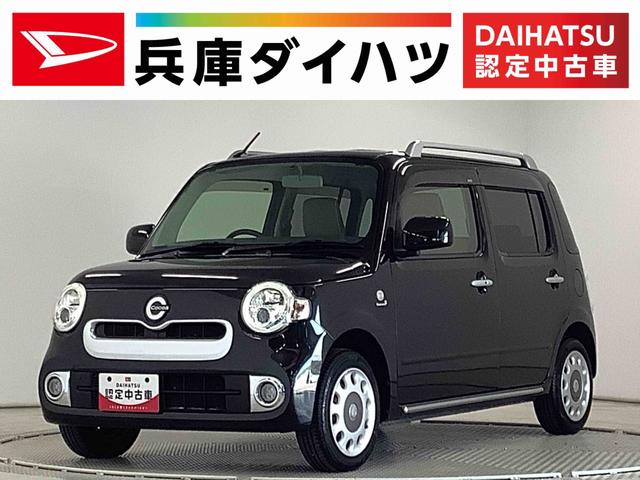 ミラココアココアプラスＸ　ナビＴＶ　ＥＴＣ　アイドリングストップ１年保証　ナビＴＶ　ＥＴＣ　バックカメラ　ルーフレール　Ｂｌｕｅｔｏｏｔｈ　ＬＥＤヘッドライト　アイドリングストップ　スマートキー　オートエアコン　ドアバイザー　電動格納ミラー　アクセサリーソケット（兵庫県）の中古車