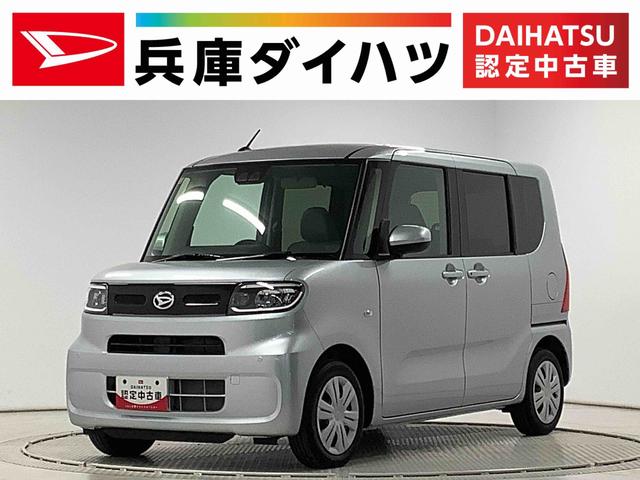 タントX 片側電動スライドドア 前後コーナーセンサー スマートキー走行無制限1年保証 片側電動スライドドア 前後コーナーセンサー 前席シートヒーター オートマチックハイビーム LEDヘッドライト オートブレーキホールド アイドリングストップ 横滑り防止装置(兵庫県)の中古車